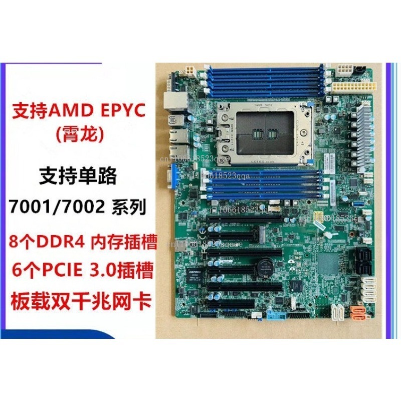 Placa-mãe de circuito único Ul - Gold 6138 avaliação e preço